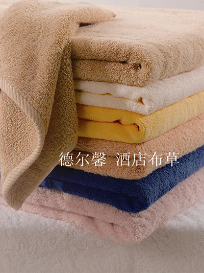 高檔衛浴布草廠家